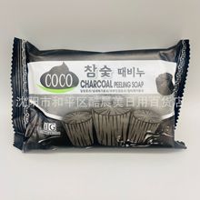 �n��ֲ��ȥ������ȥ���|ȥ��ζ����Ȼľ̿ȥ���� �嵭��ζ�׳���