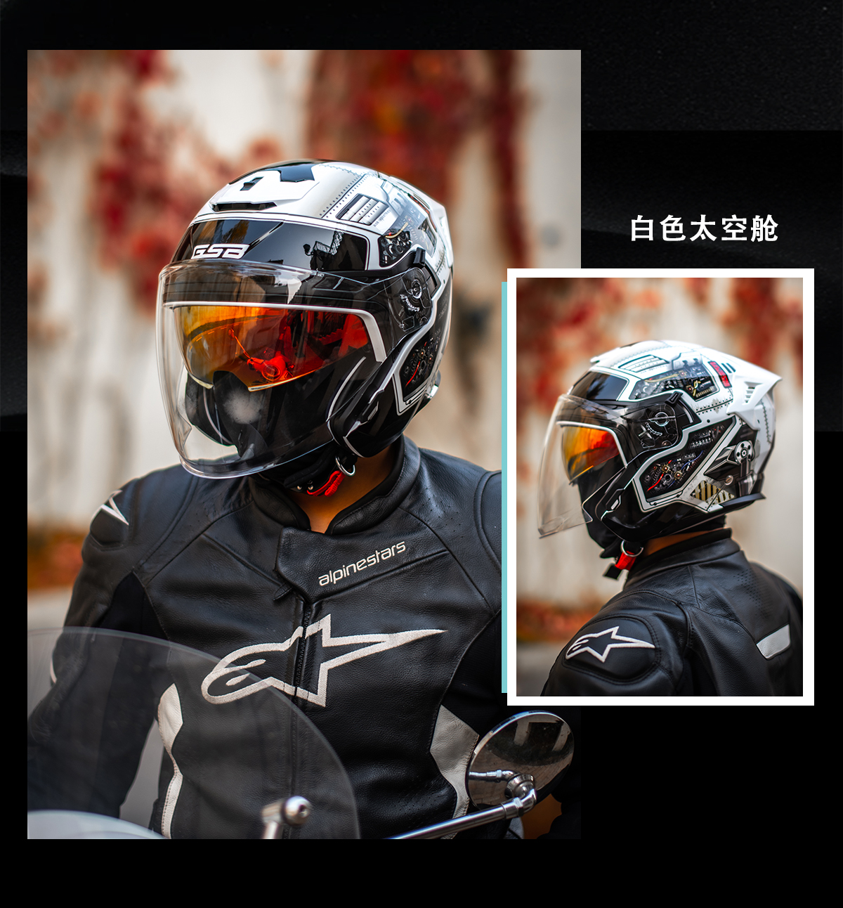 Motorcycle Helmet Half Helmet Dual Lens Sunscreen