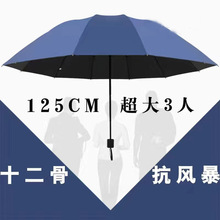 ��� ���] �ش�75����12�Ǽӹ̂���������ʿ�̄Ղ�YƷ�� �V���