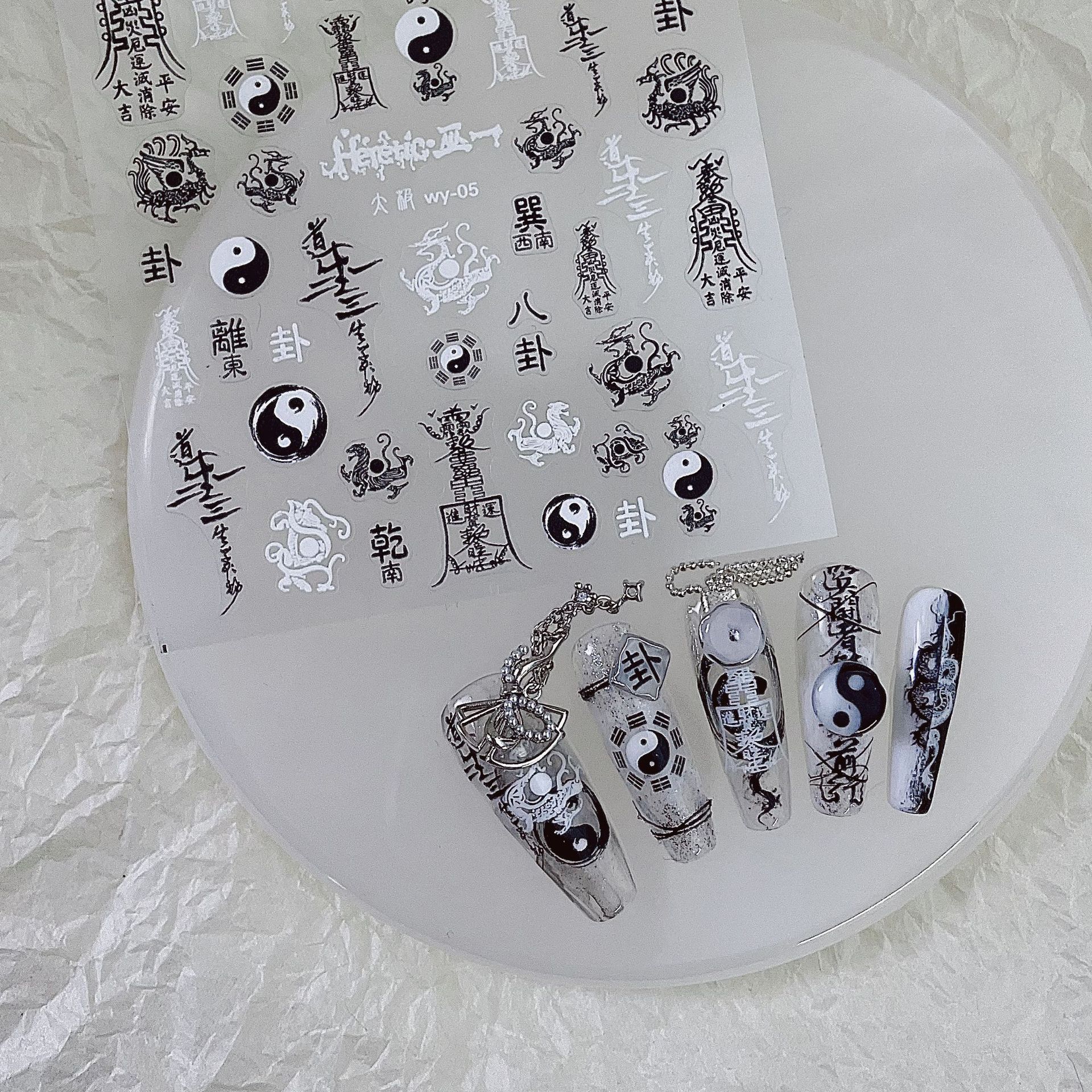 Pegatinas tomoni Estilo nacional-Cooperación Wuyi Pegatinas de uñas japonesas Taiji