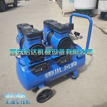 50L�ش��籪���Ϳ�ѹ��  QC1400RA-2050L�ش��籪���Ϳ�ѹ��