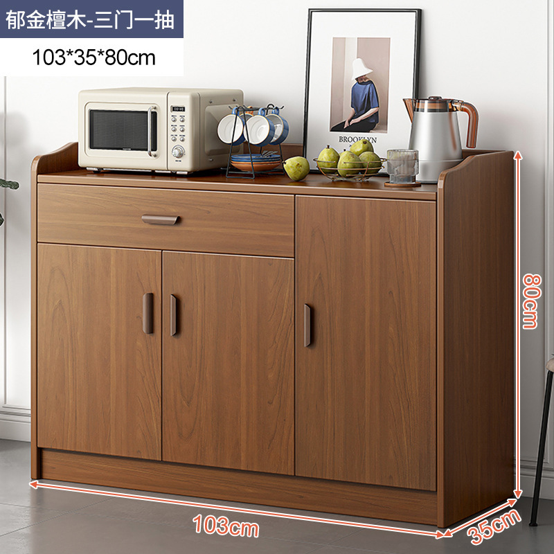 Aparador Gabinete de la sala de estar gabinete de almacenamiento de cocina en casa gabinete de almacenamiento armario de pared de la Oficina gabinete de té