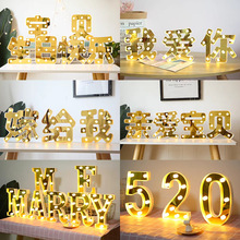 �羳�����ɫ��ĸ���N���̖��ĸ���l����ĸ���Ƅ����b����ß�
