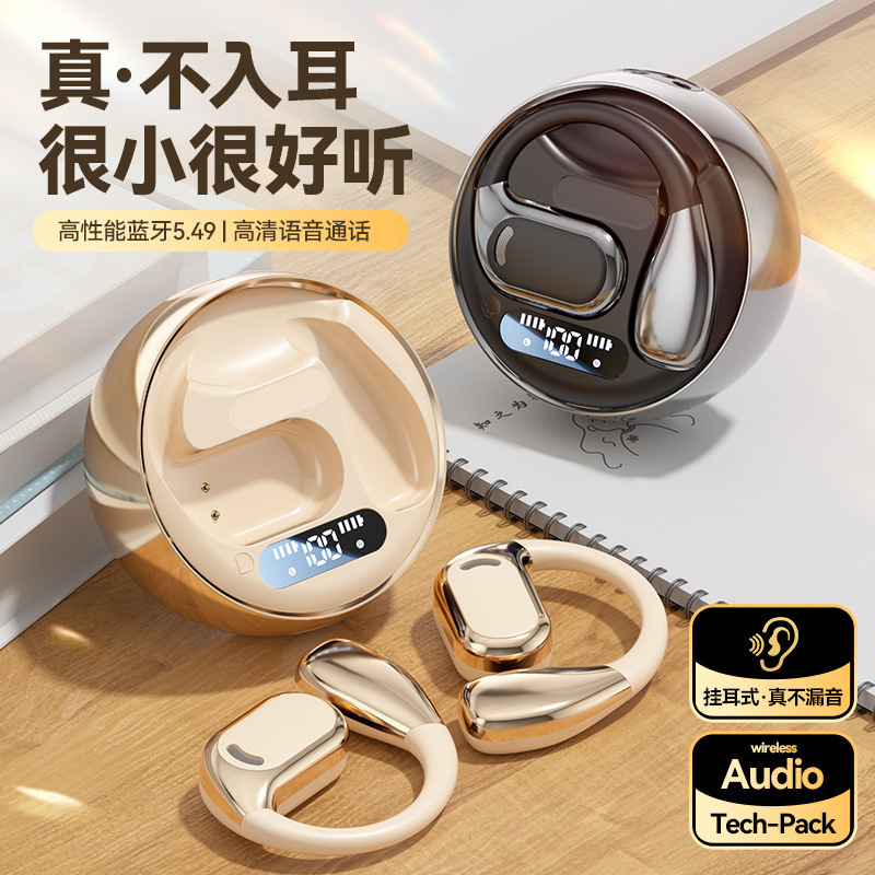 Cross-Border Private Film M76 Open Wireless Bluetooth Headset Bone Conduction Ear-Mounted Running Sports Headset 5.4