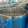 定制成型生产一体铝合金