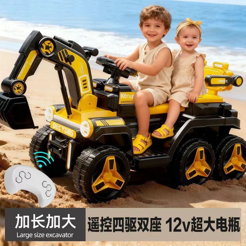 Children's Electric Excavator Large-Scale Digger Construction Vehicle Two-Seater Rideable Rechargeable Four-Wheel Drive Car Remote Control Enlarged Version