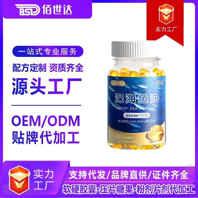 阿里巴巴现货主图_05