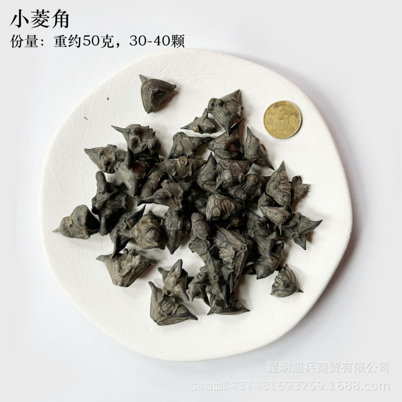 【各种果实类干花】圣诞果实类装饰品干花干果香薰蜡烛DIY橡果精|undefined