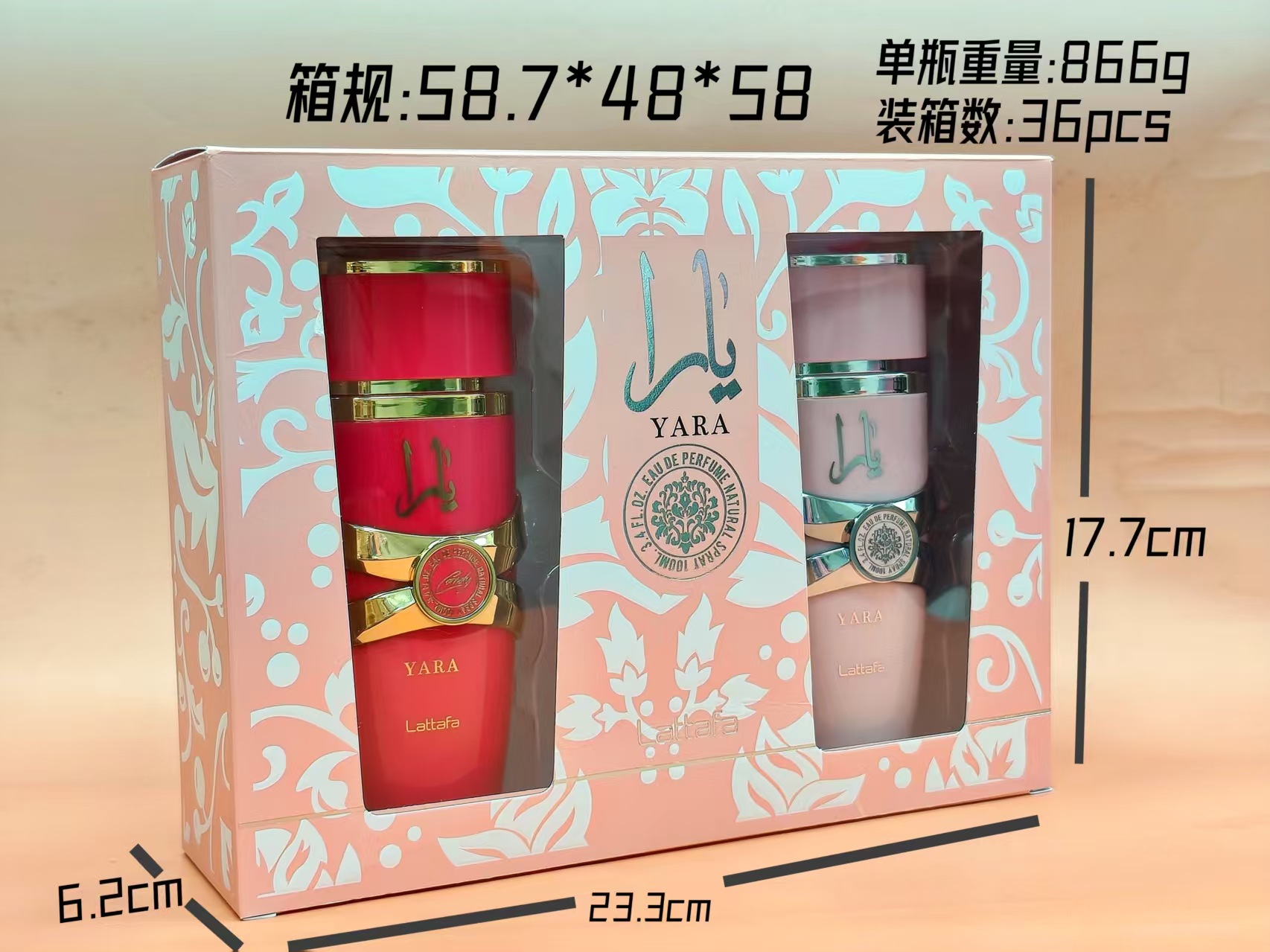 7a635464b6e99a41a2db7eb66b6310