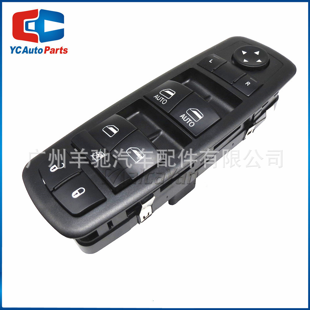 68110866AA interruptor de ventana de elevación de vidrio 9 + 3 pines para Dodge Ram 1500 Chrysler image 3