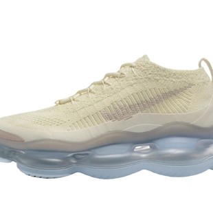 branded sports Air Max2025 Scorpion FKȫ�ƚ�|�ܲ�Ь�\�ӳ�Ь