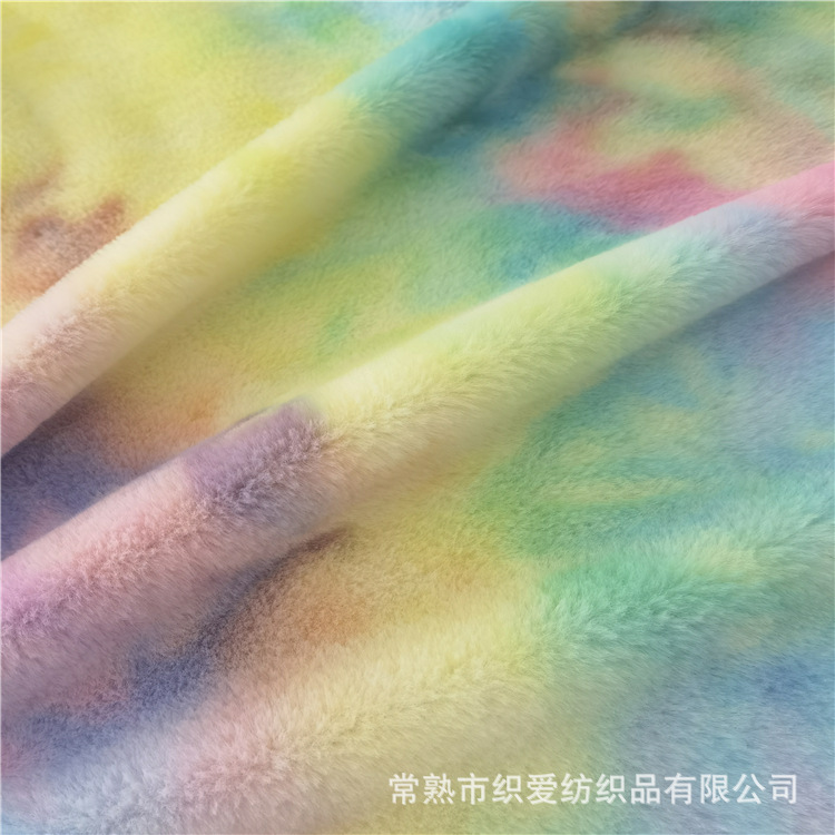 厂家供销 全涤小兔毛扎染   七彩扎染长毛绒 玩具家纺面料
