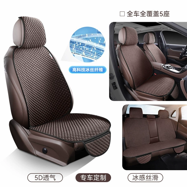 [Business Cafe] The entire car covers five seats★Icy cooling