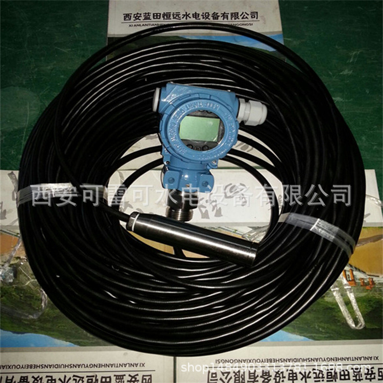 水电厂自动化元件KYB-20投入式水位传感器防腐蚀