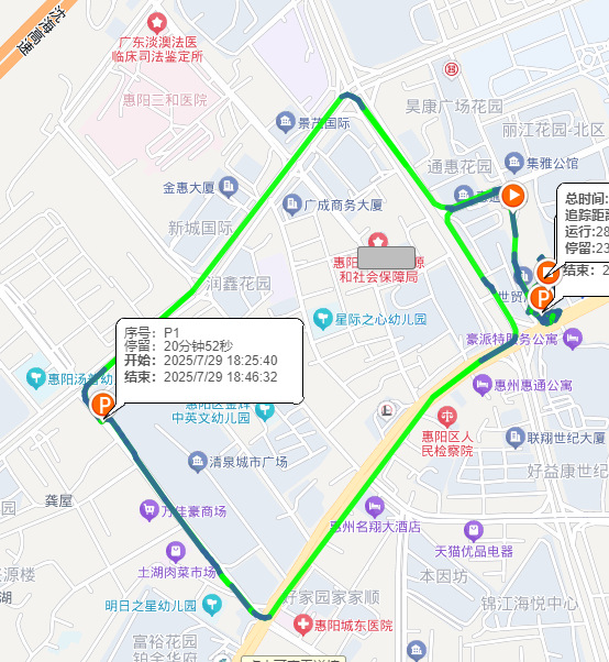 4g Gps Locator Ultra-Low Power Consumption Pet Smart Anti-Lost Device Gps Locator Solution