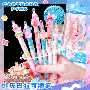 ����2977ˮ�����տɲ��P0.5mm���{��ɲ�ins��ͨ�ɐ�Ħ�ײ����ӹP