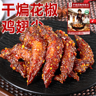����޸��Ի����u�����ʳ�u��������������������e�k����ʳ