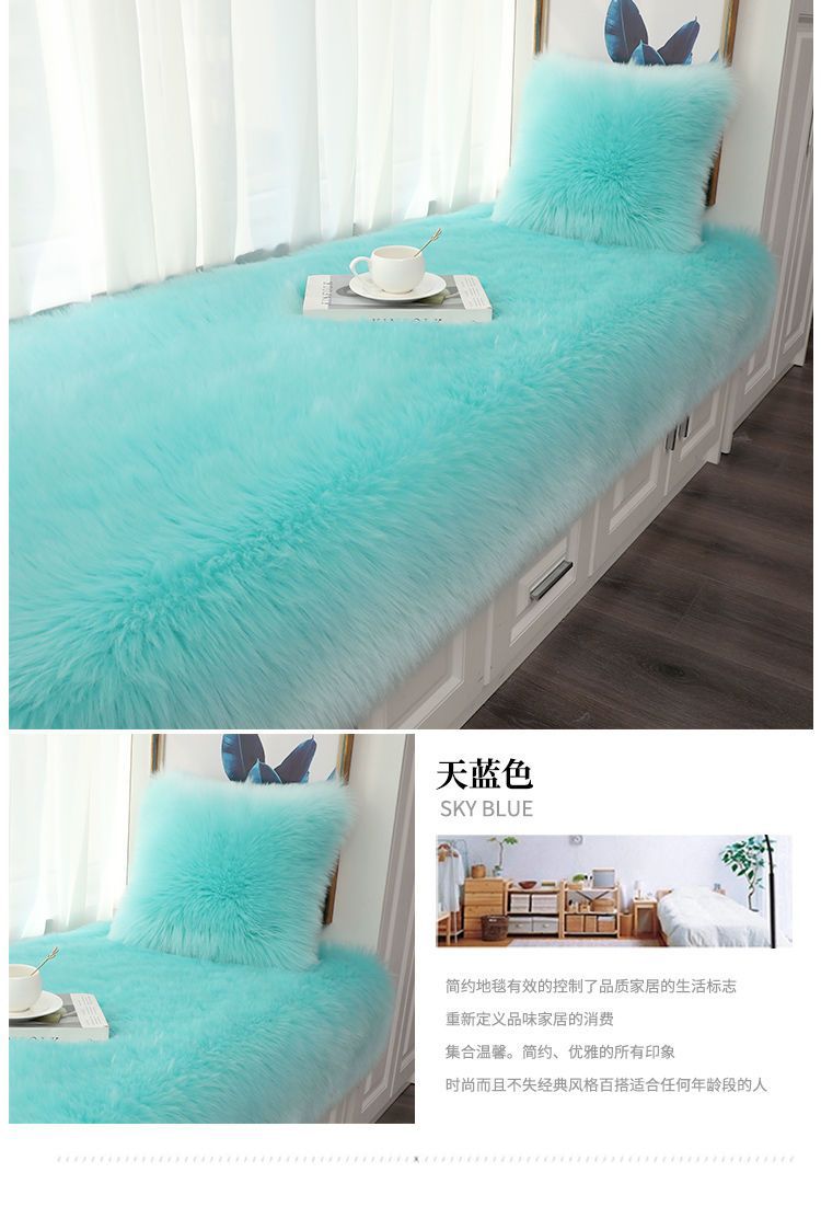 Sofa Cushion Girl's Cabinet Blanket Full-Cover Commercial Splicing Same Style Bedside Company Full-Cover Hotel Entrance Dajiang Carpet