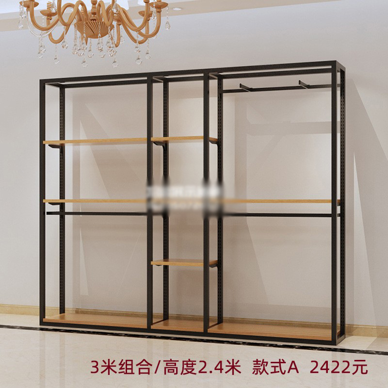 Tienda de ropa de alta gama soporte de exhibición estante de los hombres vitrina de piso negocio casual hombres tienda de ropa colgando estante