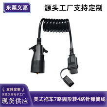 ������ʽ��܇7·�A���D4·ᘏ��ɾ��D�Q����܇β����̖�D���Դ��