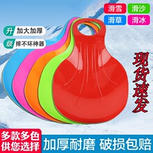 ��ѩ�僺ͯ��ɳ��Ӻ���˲�ƺ���|�ݵ�б�»��廮�݉|���ݻ���