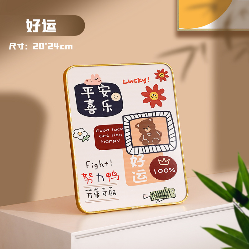 【행운을 빌어요】창의적인 장식품 ( 10inch 스타일)