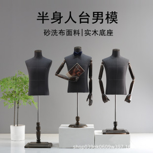 ��ģ�ذ������b�ꙻ���������b�Y����̨�����wȫ�����bģ��չʾ��