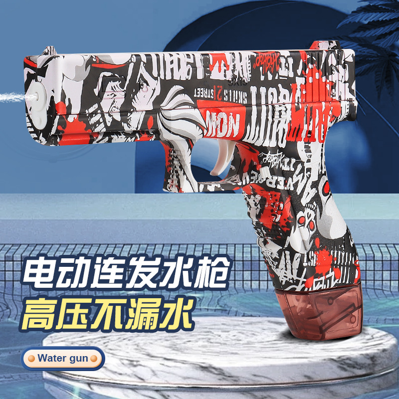 Graffiti transfronterizo pistola de agua Glock pelea de agua al aire libre carga automática de playa de verano pistola de agua eléctrica juguetes para niños