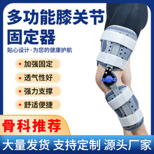 ϥ�P���̶�֧����֫�Ȳ����۹̶������o�߿��{���oϥ֧�ܬF؛���l