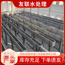 ���Ʋ��P䓳�ˮ�߰� ���I��ˮ���ۏ��ӹ��������Mˮ�ߴ��׼�ˮ��