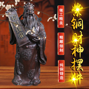 ���Sֱ�N���~��ˇƷ��ؔ�����Ҿ��k���t�~�[���µ��_�I���w�YƷ