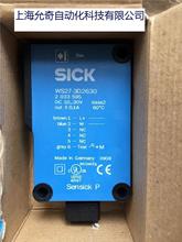 WS27-3D2630 2033595 ʩ��SICK���˂�����ȫ��ԭ�bԭ�b��Ʒ�F؛
