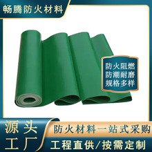 定做A级防火玻璃纤维布 耐高温阻燃挡烟垂壁布电焊硅胶防火布厂家
