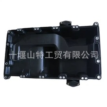 �m�Ö|�L��܇���Ͱl�әCISF3.8����͵ך�5302031�o��5302032�п�