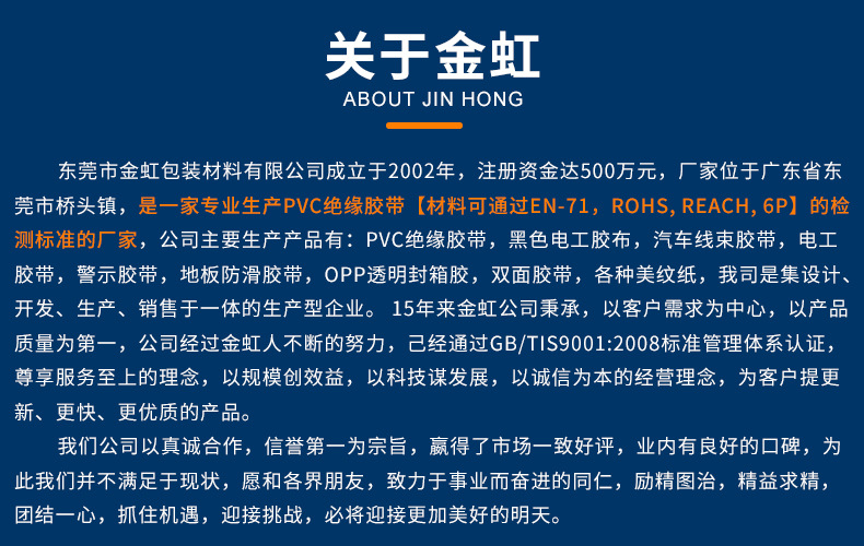 微信图片_202101121526342