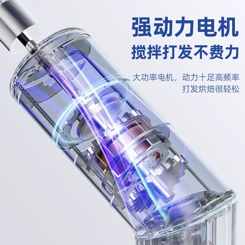 (Cross-border trading), small handheld electric mixing stick