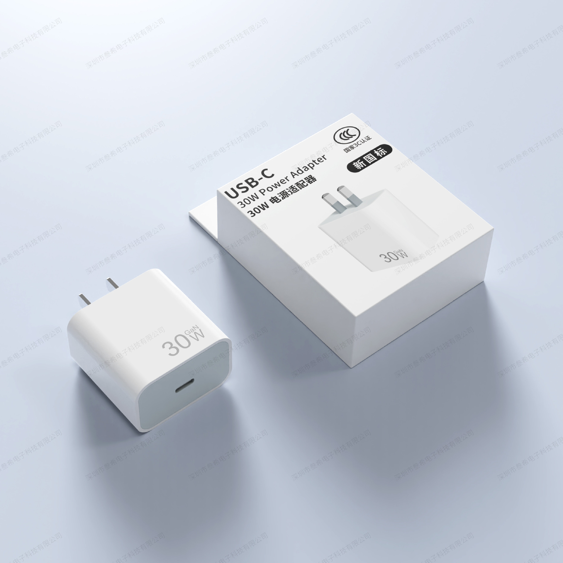 Nuevo estándar nacional PD30w certificado cabeza única