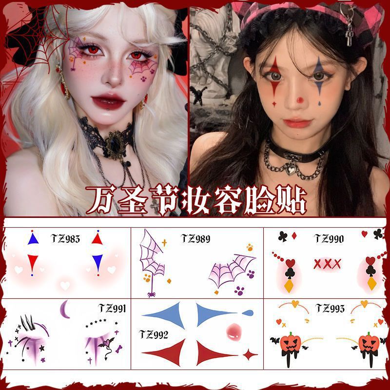 Halloween Clown Funny Makeup Sticker Personality Little Devil Pumpkin Simulation Face Sticker Waterproof Not Reflective Tattoo Sticker