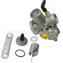 NSR 150 SPRR 京滨化油器