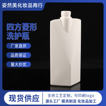 ����ֱ��400ml�ķ�����ƿV��ƿ�����黤���ط�װƿPEĥɰ��Һƿ
