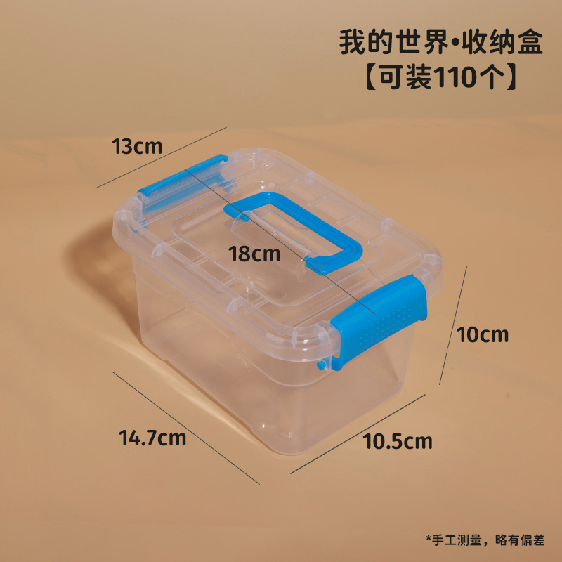 My world magnetic square building blocks magnetic attraction surrounding people, boys and children's toys decompression wholesale explosions net red