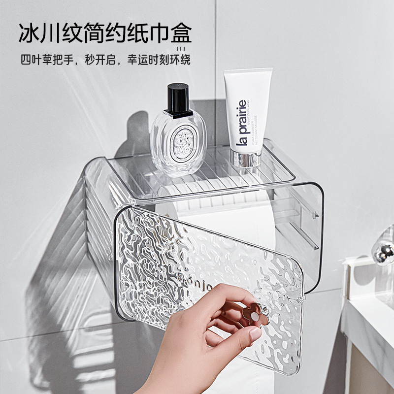 Caja de papel higiénico Almacenamiento de papel higiénico estante de almacenamiento montado en la pared rollo de papel higiénico caja de pañuelos sin perforar