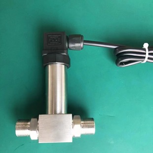 Differential pressure compact type Hersman piezoresistive differential pressure transmitter differential pressure sensor 4-20mA output