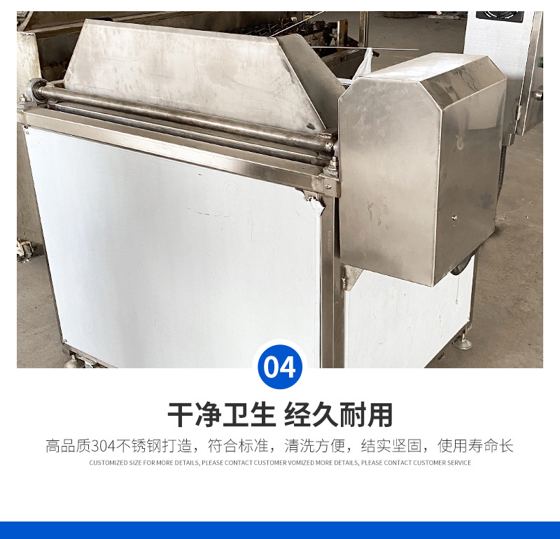 油炸机详情_08.jpg