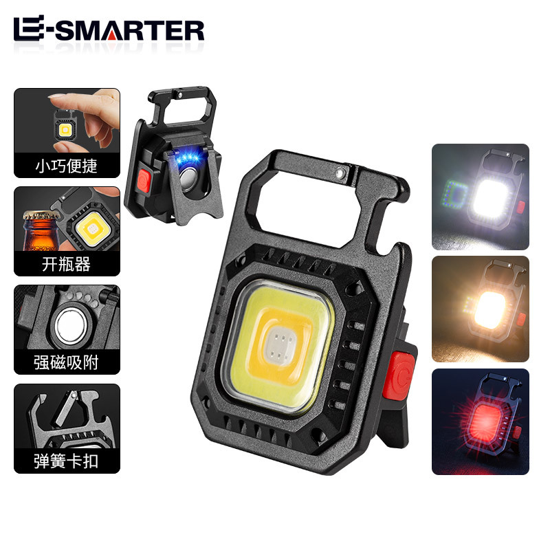 Transfronteriza caliente ultra-pequeño mini LED emisor de luz pequeña linterna llavero luz fuerte luz ultra-ligero linterna portátil