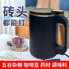 研磨機家庭用粉砕機五穀雑穀生薬粉砕機コーヒーミキサーgrinder