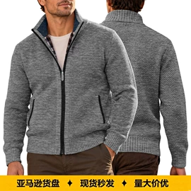 男式卫衣;男式运动套装;男式衬衫