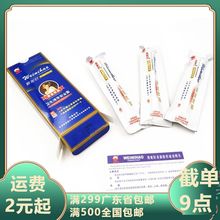 维妮好3只装女性避孕夫妻情趣生活成人用品房事代发其他男女用
