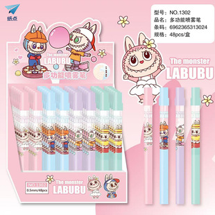 �¿��๦�܇��F�P�YƷ�P���տɇ����W���������ԹP���ֹP1302