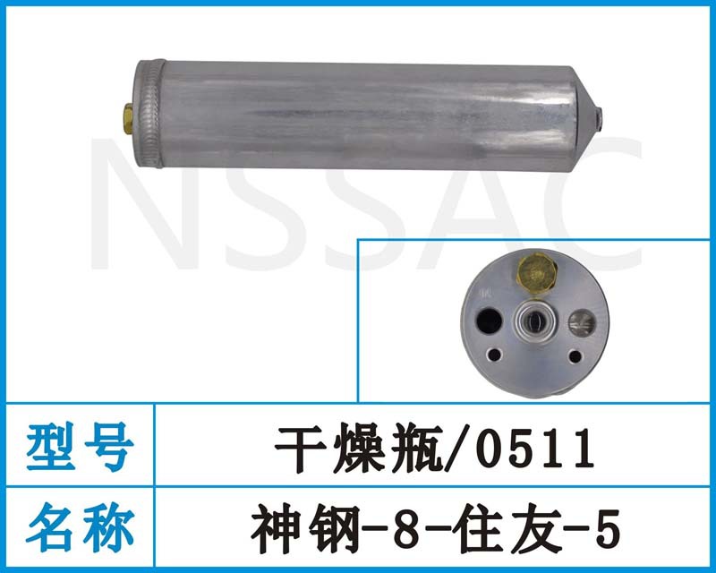 423-07-31571 Kobelco 8 Sumitomo 5 Air Conditioning Refrigeration Accessories Dryer Filter